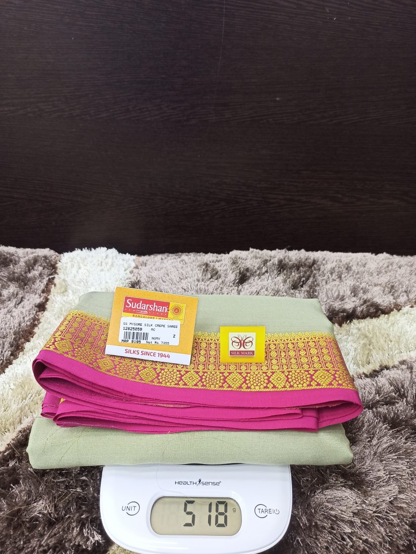Pure Mysore Silk Saree