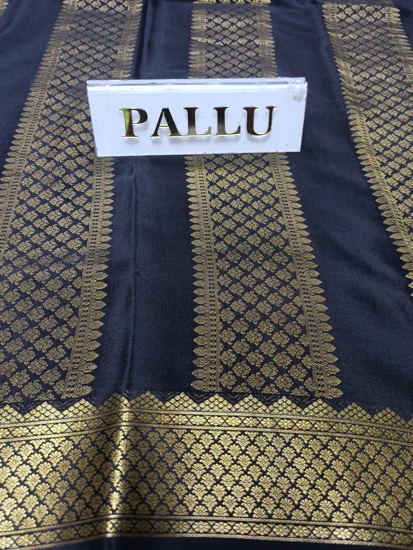 Pure Mysore Silk Saree