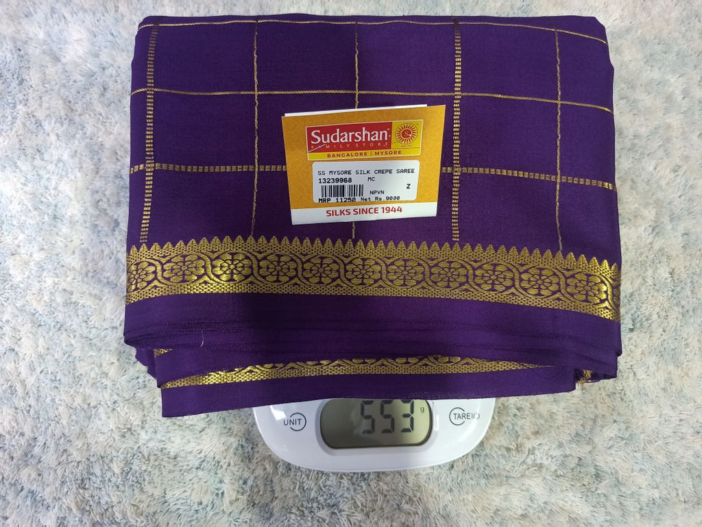 Pure Mysore Silk Saree
