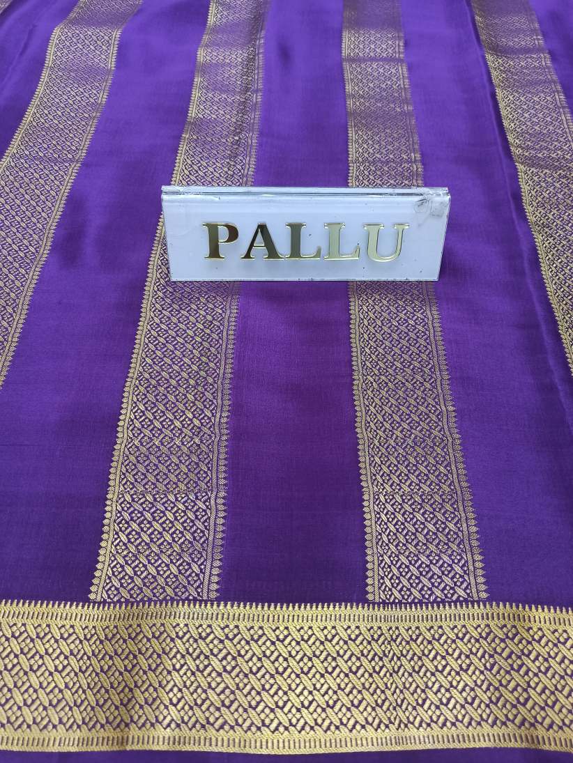 Pure Mysore Silk Saree