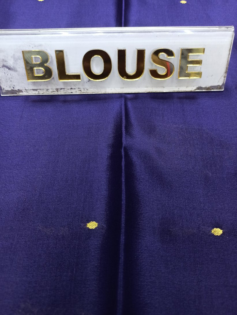 Pure Mysore Silk Saree (60gms)