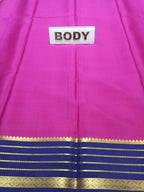 Pure Mysore Silk Saree (60gms)