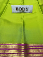 Pure Mysore Silk Saree (60gms)