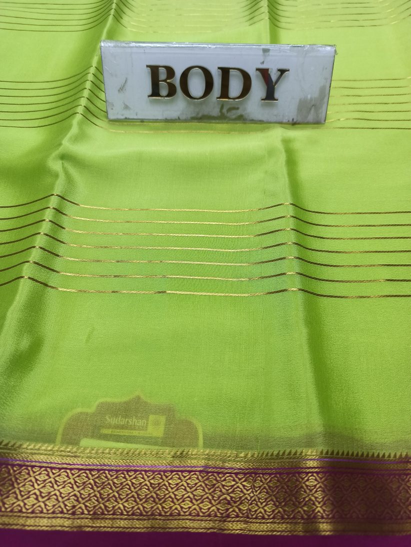Pure Mysore Silk Saree (60gms)
