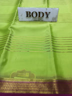 Pure Mysore Silk Saree (60gms)