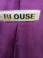Pure Mysore Silk Saree (60gms)