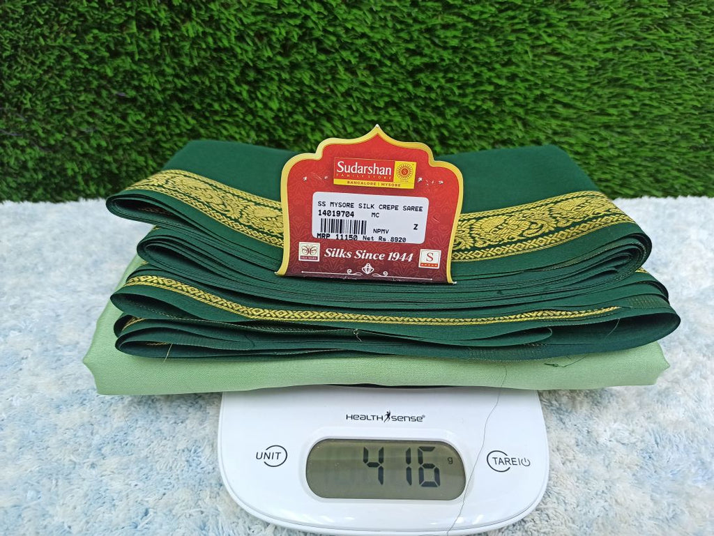 Pure Mysore Silk Saree