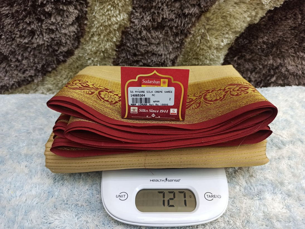 Pure Mysore Silk Saree