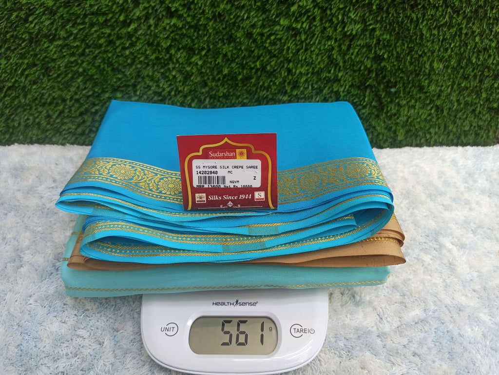 Pure Mysore Silk Saree