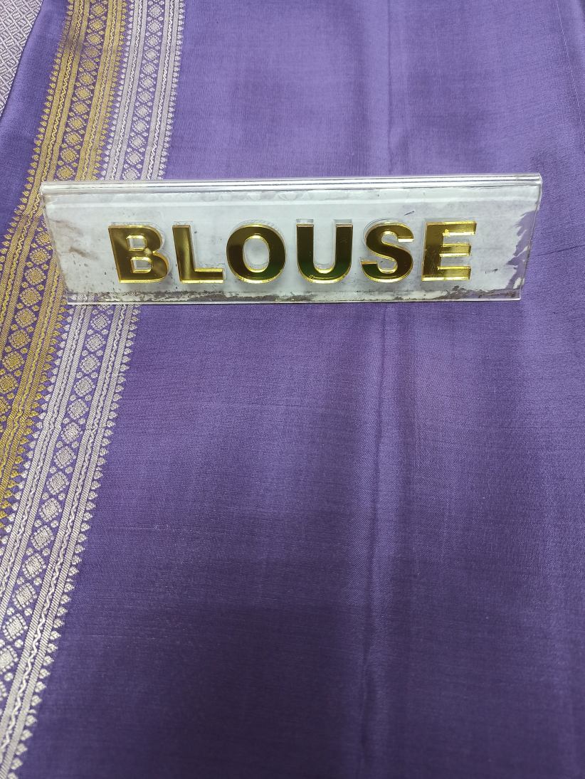 Pure Mysore Silk Saree.
