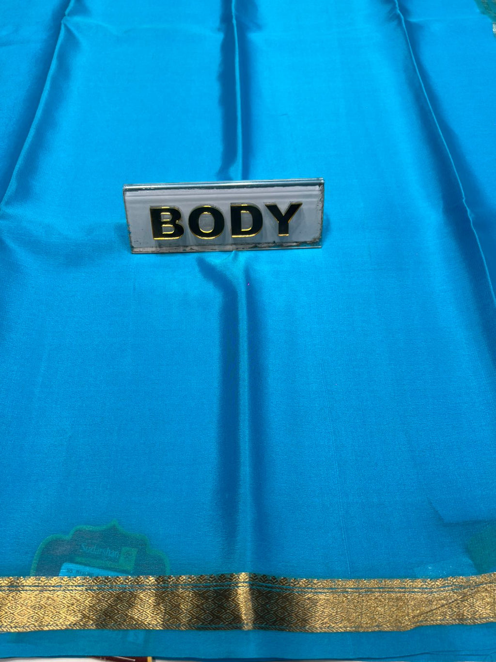 Pure Mysore Silk Saree ( 60Grams )