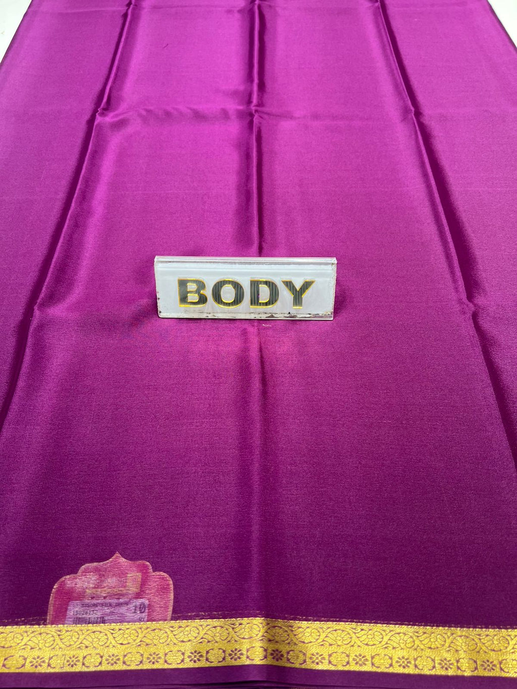 Pure Mysore Silk Saree ( 60Grams )