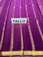 Pure Mysore Silk Saree ( 60Grams )