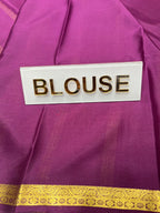 Pure Mysore Silk Saree ( 60Grams )
