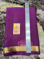 Pure Mysore Silk Saree ( 60Grams )