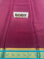 Purple fabric with gold and blue border and 'BODY' label.
