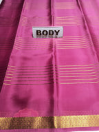 Pure Mysore Silk Saree (60 Grams )