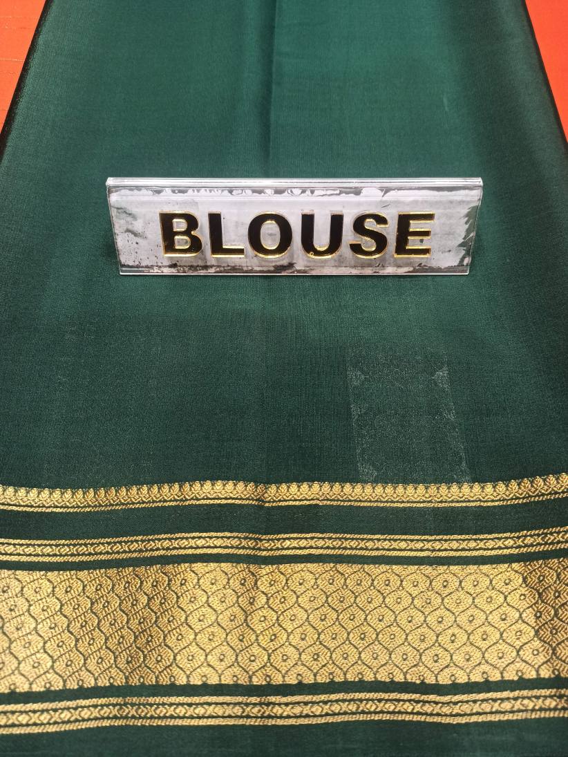Pure Mysore Silk Saree.