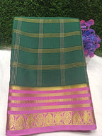 Pure Mysore Silk Saree.