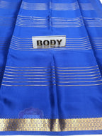 Pure Mysore Silk Saree ( 60 Grams )