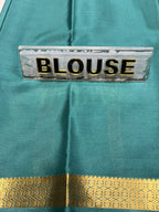 Pure Mysore Silk Saree ( 60Grams )