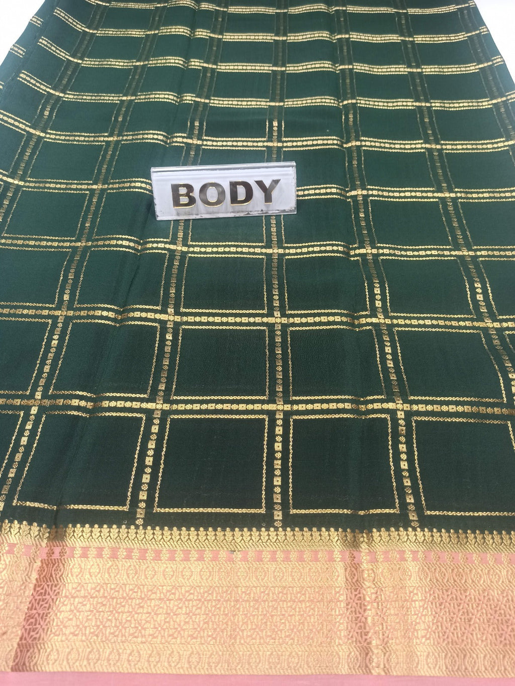 Pure Mysore Silk Saree.