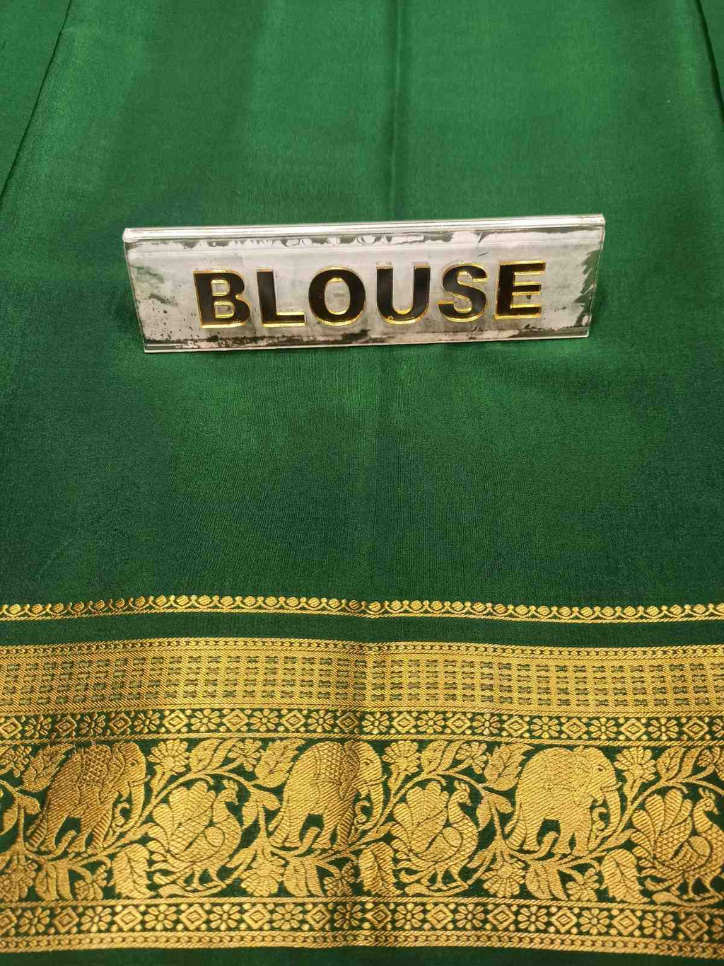 Pure Mysore Silk Saree.