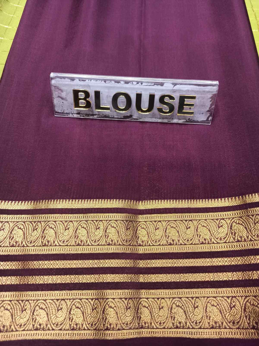 Pure Mysore Silk Saree.