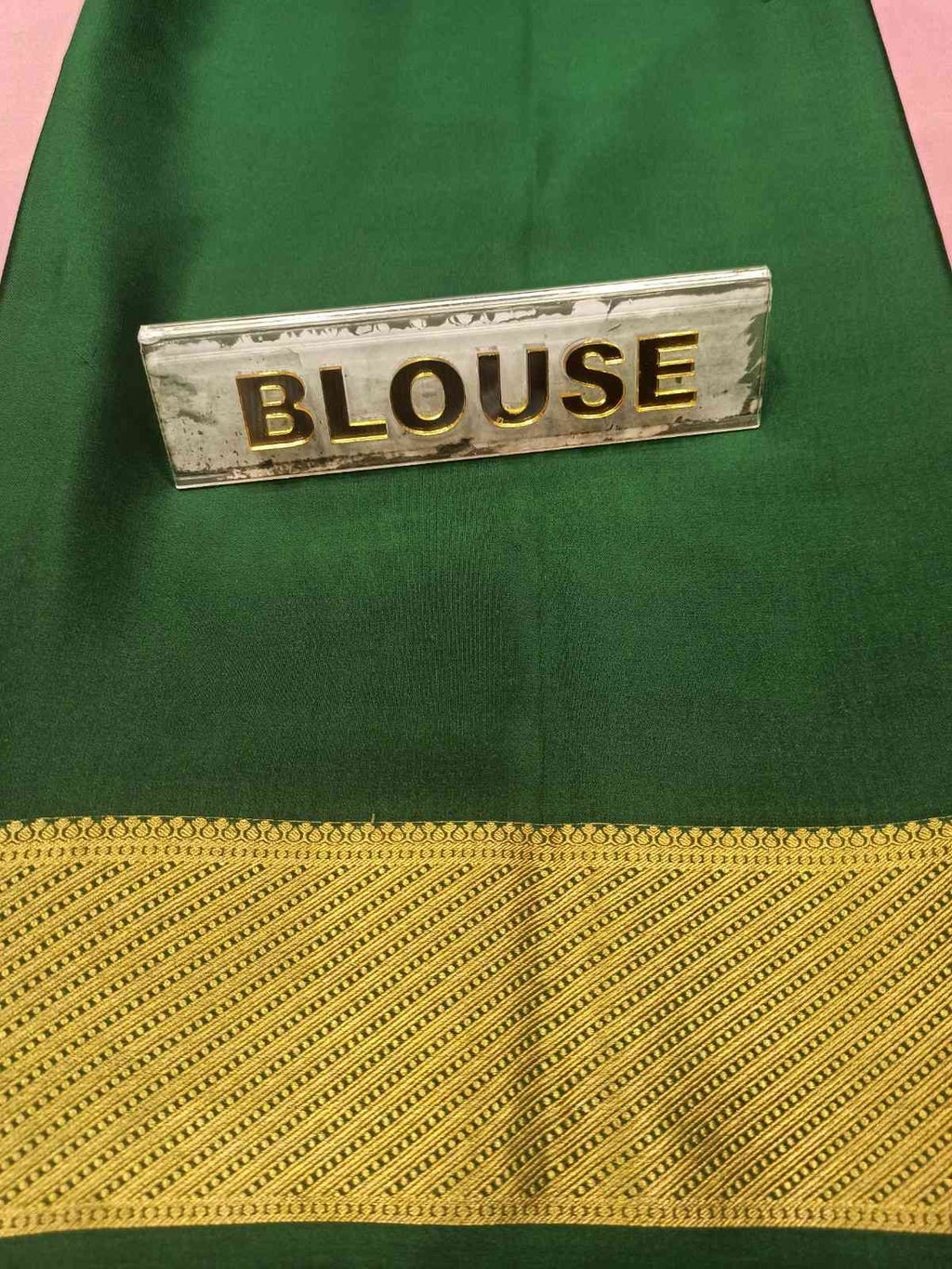 Pure Mysore Silk Saree.