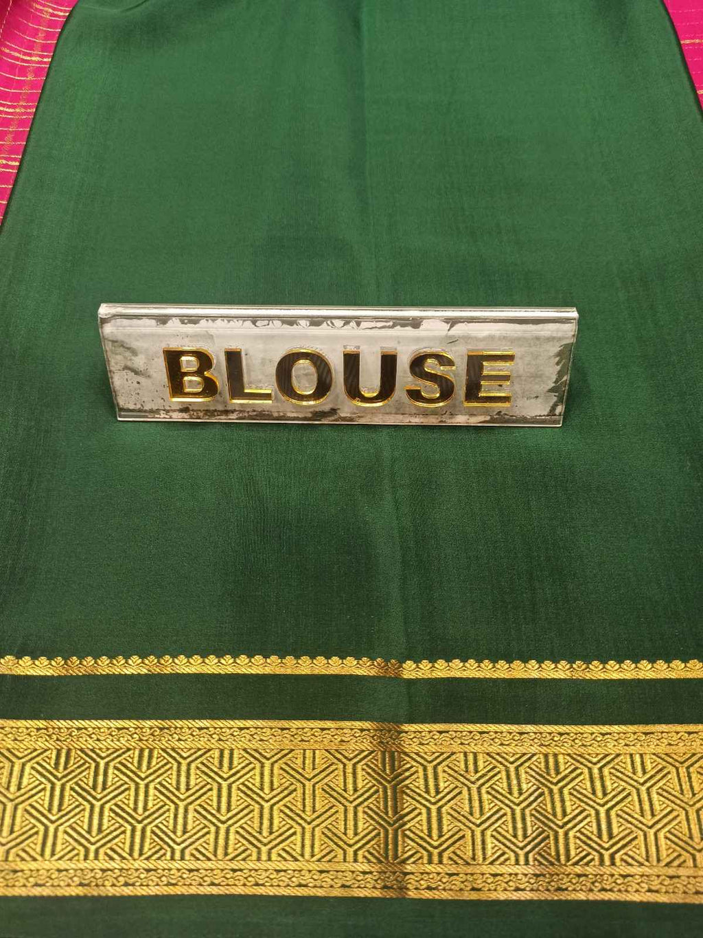 Pure Mysore Silk Saree.