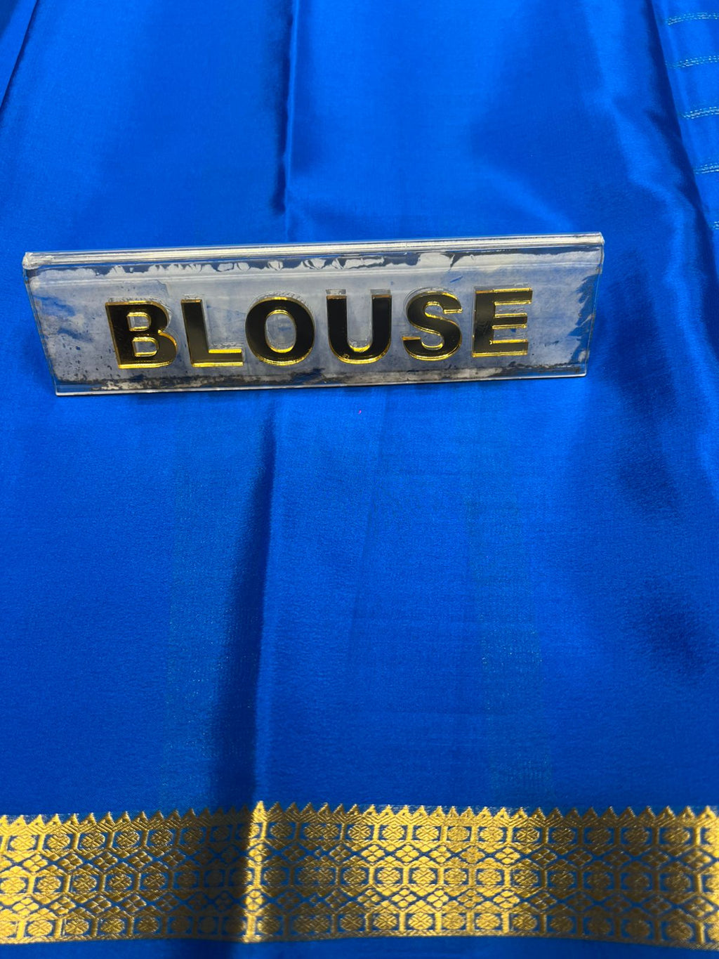 Pure Mysore Silk Saree ( 60Grams )