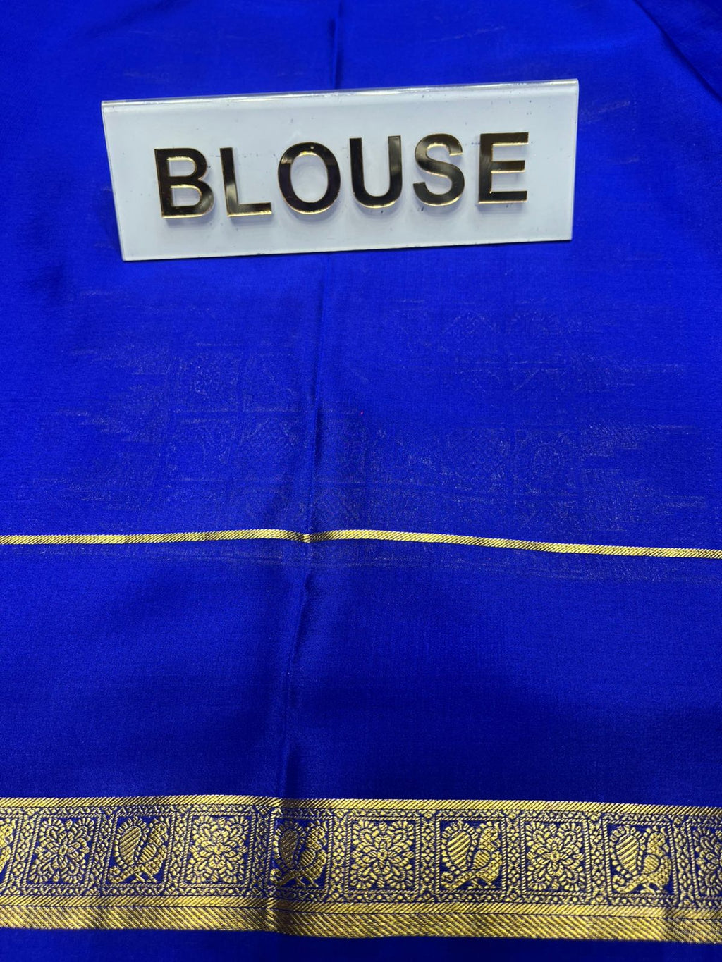 Pure Mysore Silk Saree.