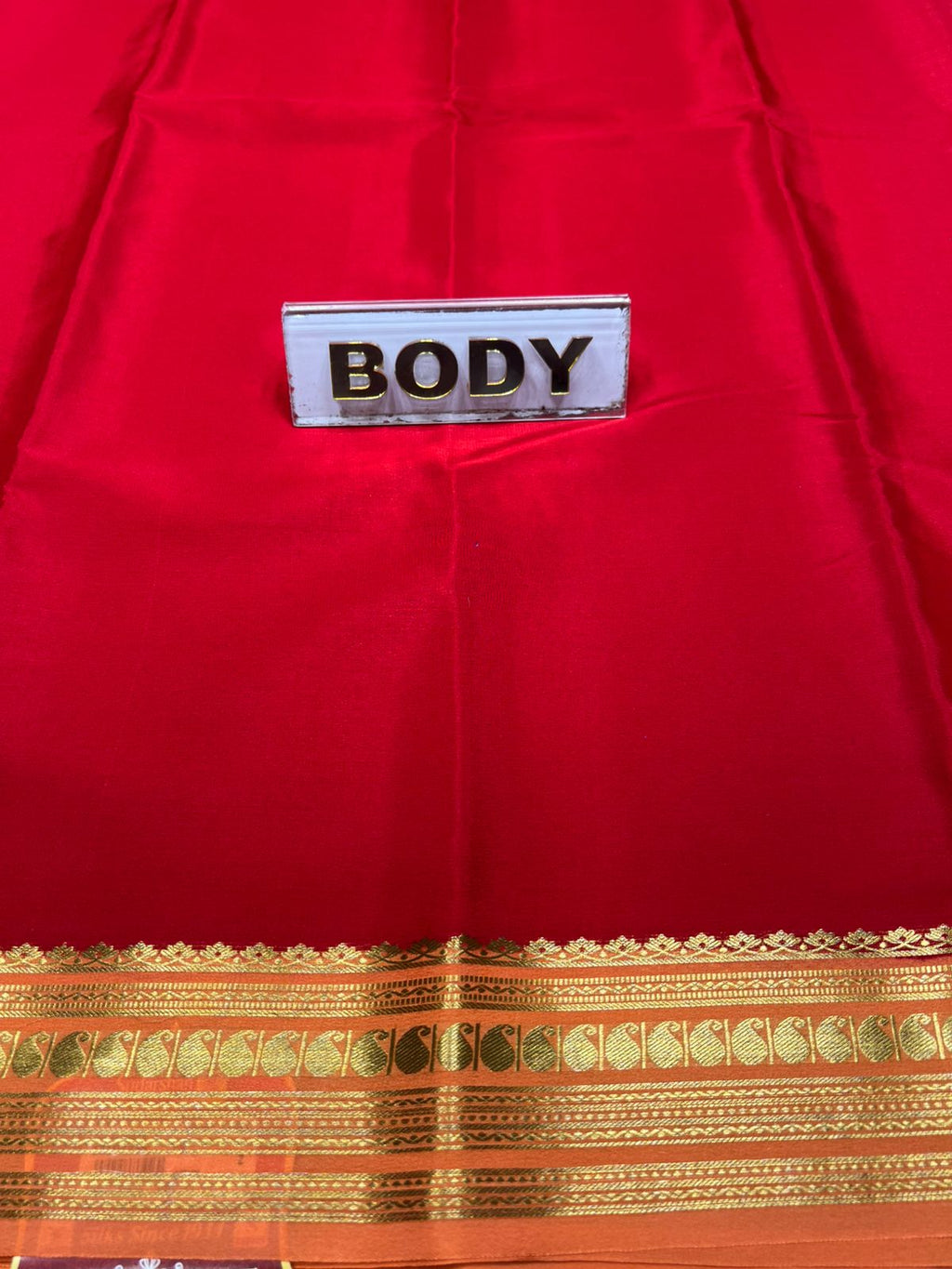 Pure Mysore Silk Saree ( 60Grams )