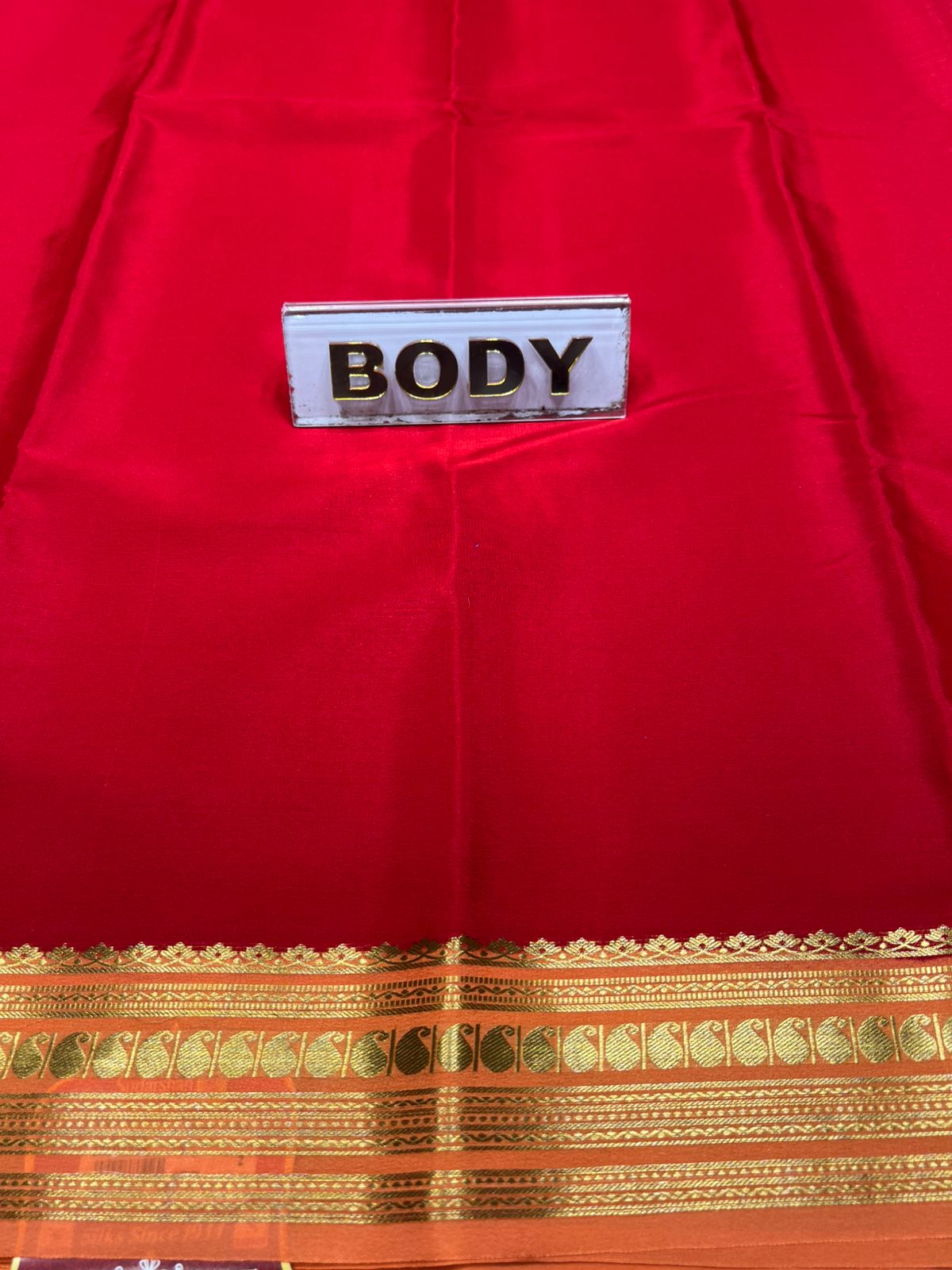 Pure Mysore Silk Saree ( 60Grams )