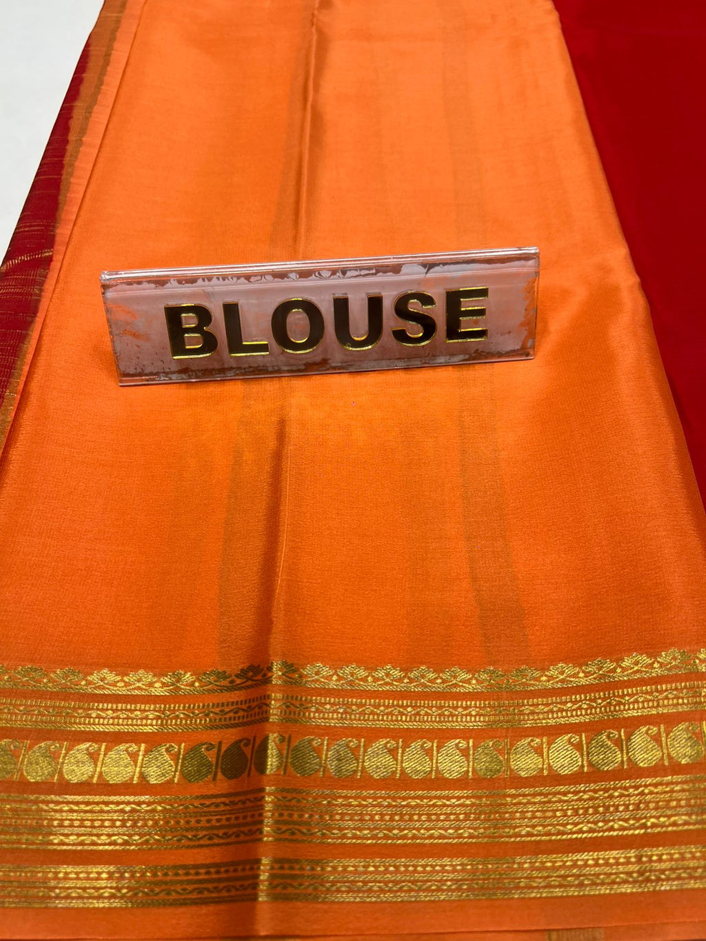 Pure Mysore Silk Saree ( 60Grams )