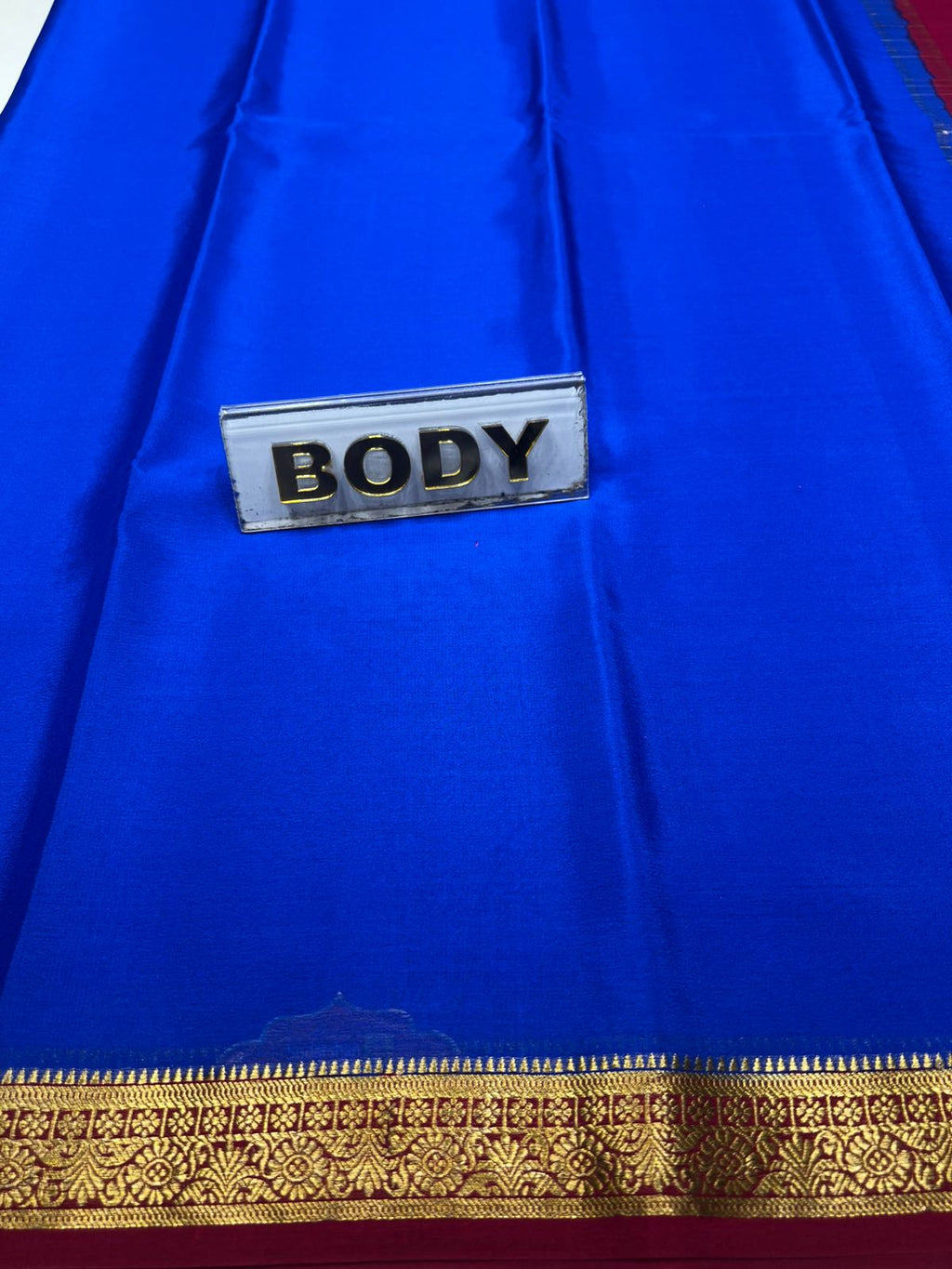 Pure Mysore Silk Saree ( 60Grams )