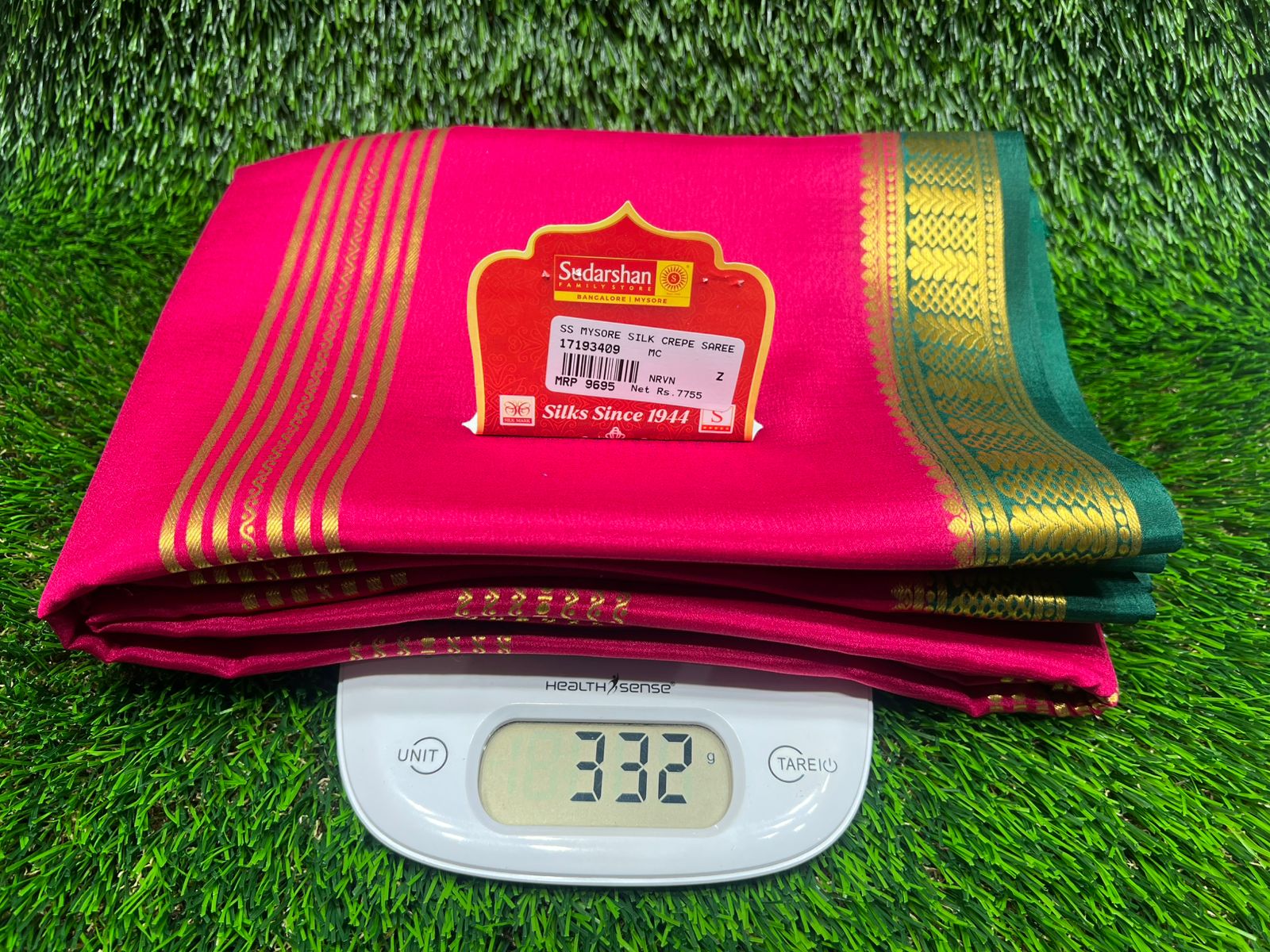 Pure Mysore Silk Saree ( 60Grams )