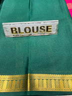 Pure Mysore Silk Saree ( 60Grams )