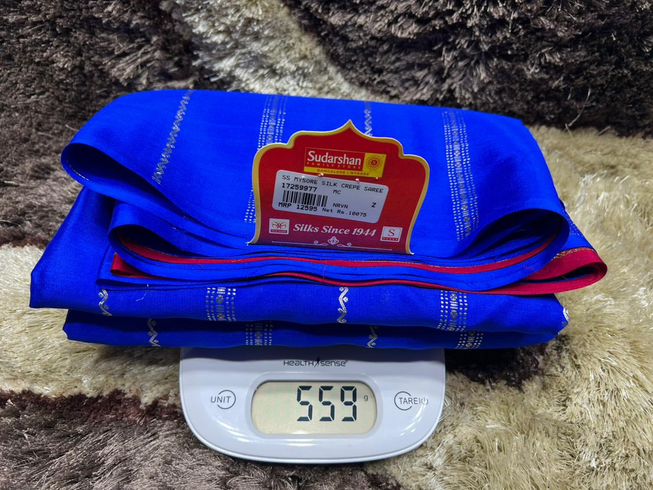 Pure Mysore Silk Saree.