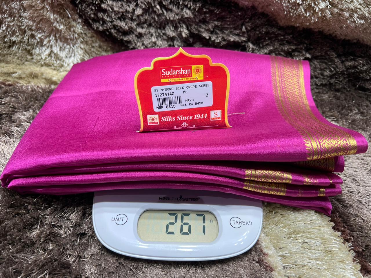 Pure Mysore Silk Saree ( 60Grams )