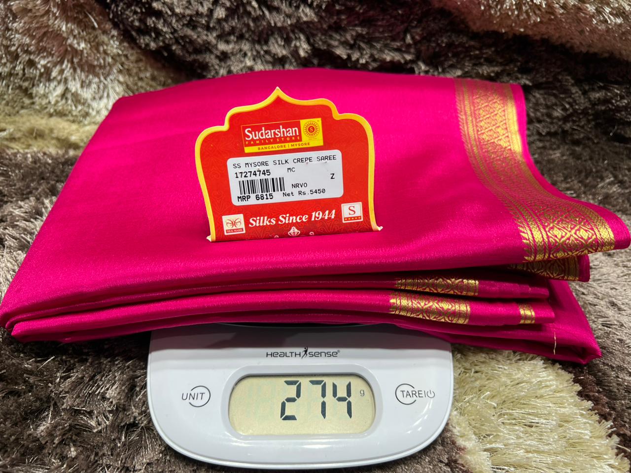 Pure Mysore Silk Saree ( 60Grams )