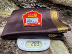 Pure Mysore Silk Saree ( 60Grams )