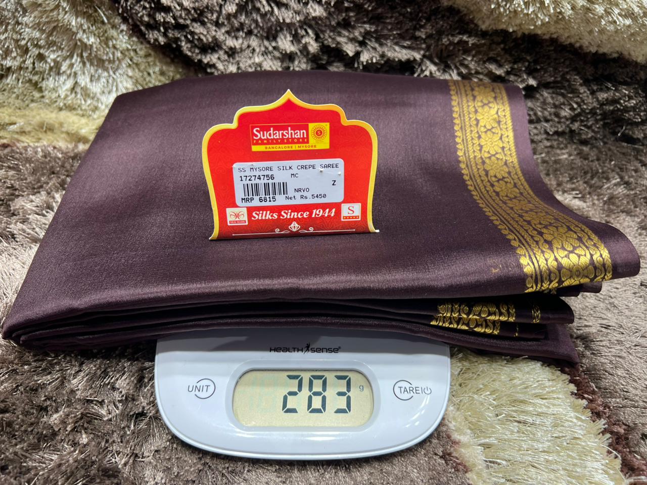 Pure Mysore Silk Saree ( 60Grams )