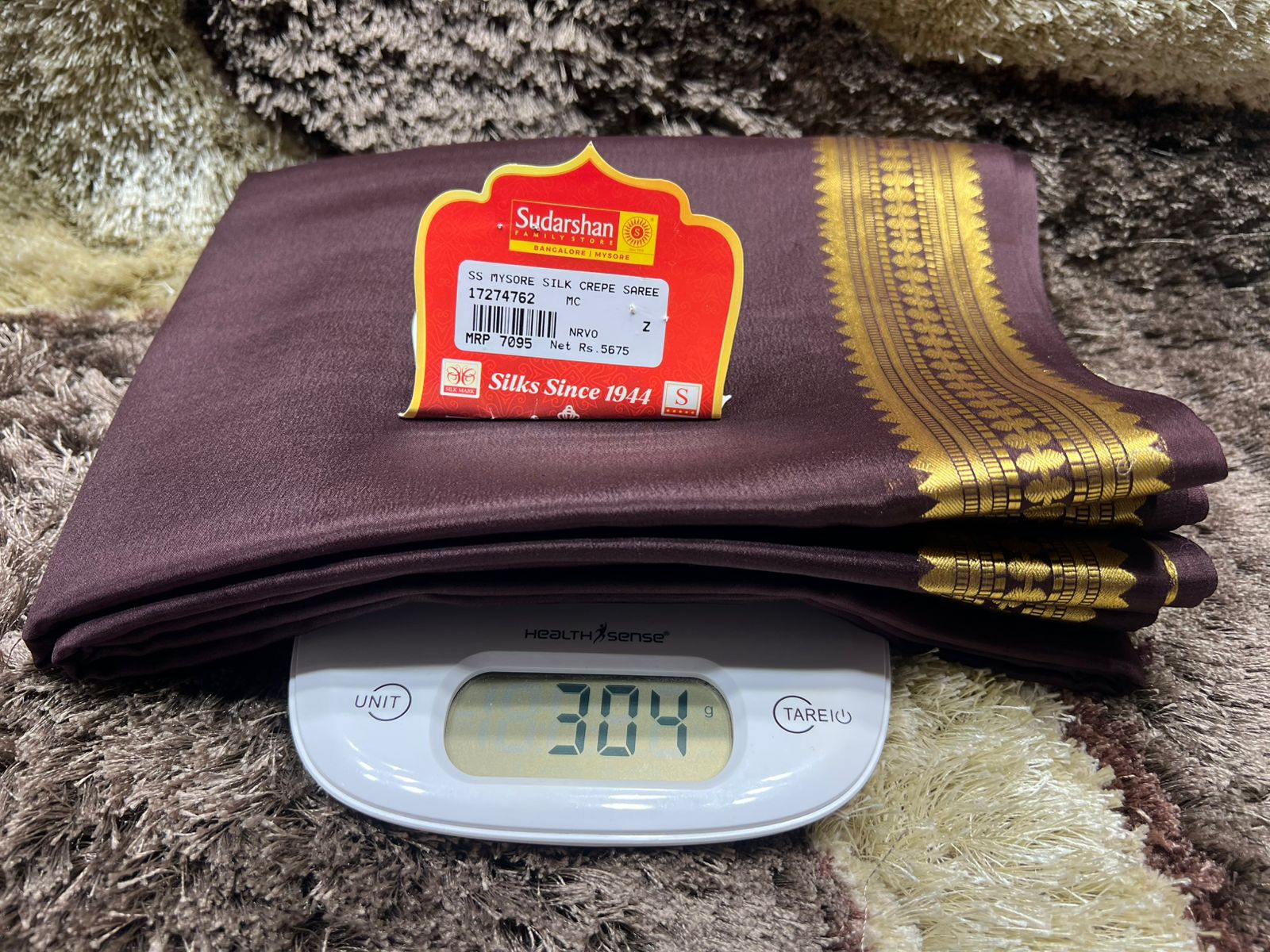 Pure Mysore Silk Saree ( 60Grams )