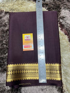 Pure Mysore Silk Saree ( 60Grams )