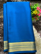 Pure Mysore Silk Saree ( 60Grams )