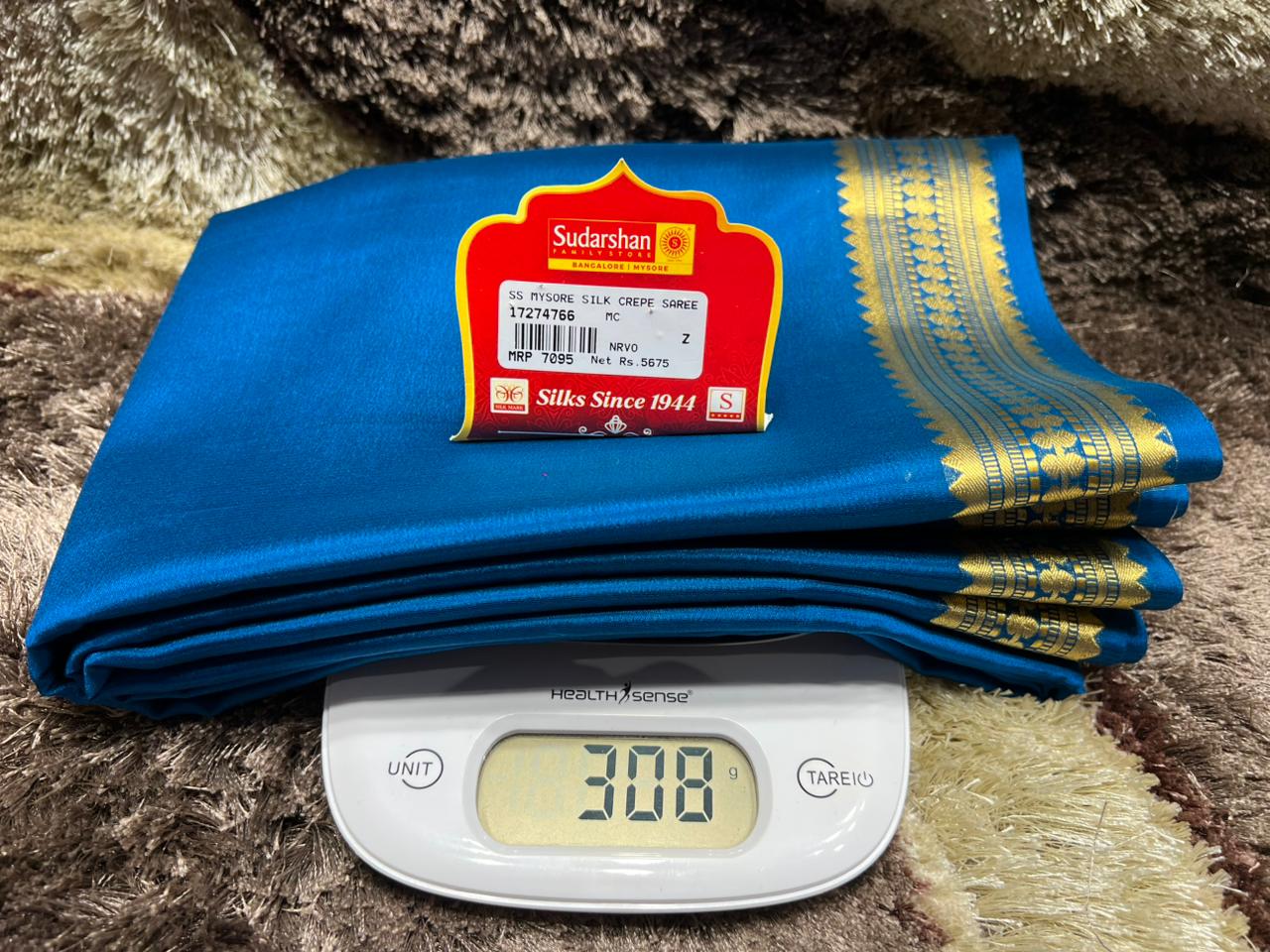 Pure Mysore Silk Saree ( 60Grams )