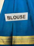 Pure Mysore Silk Saree ( 60Grams )