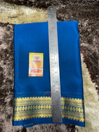 Pure Mysore Silk Saree ( 60Grams )