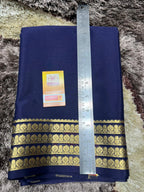 Pure Mysore Silk Saree ( 60Grams )